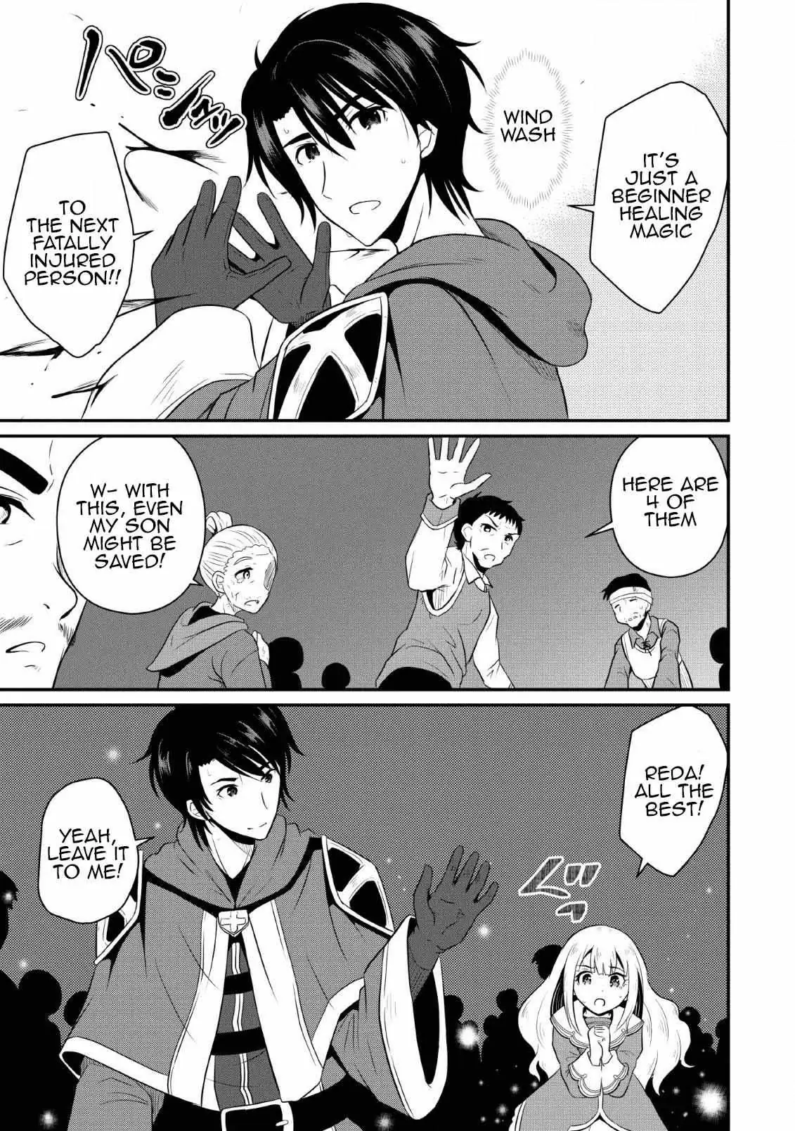 The Frontier Life of the Low-Class Ossan Healer and His Beloved Daughter Chapter 2 page 21 - 