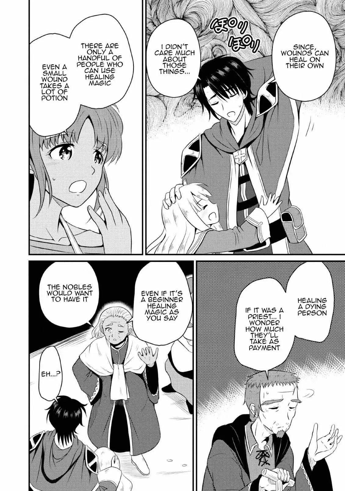 The Frontier Life of the Low-Class Ossan Healer and His Beloved Daughter Chapter 2 page 24 - 