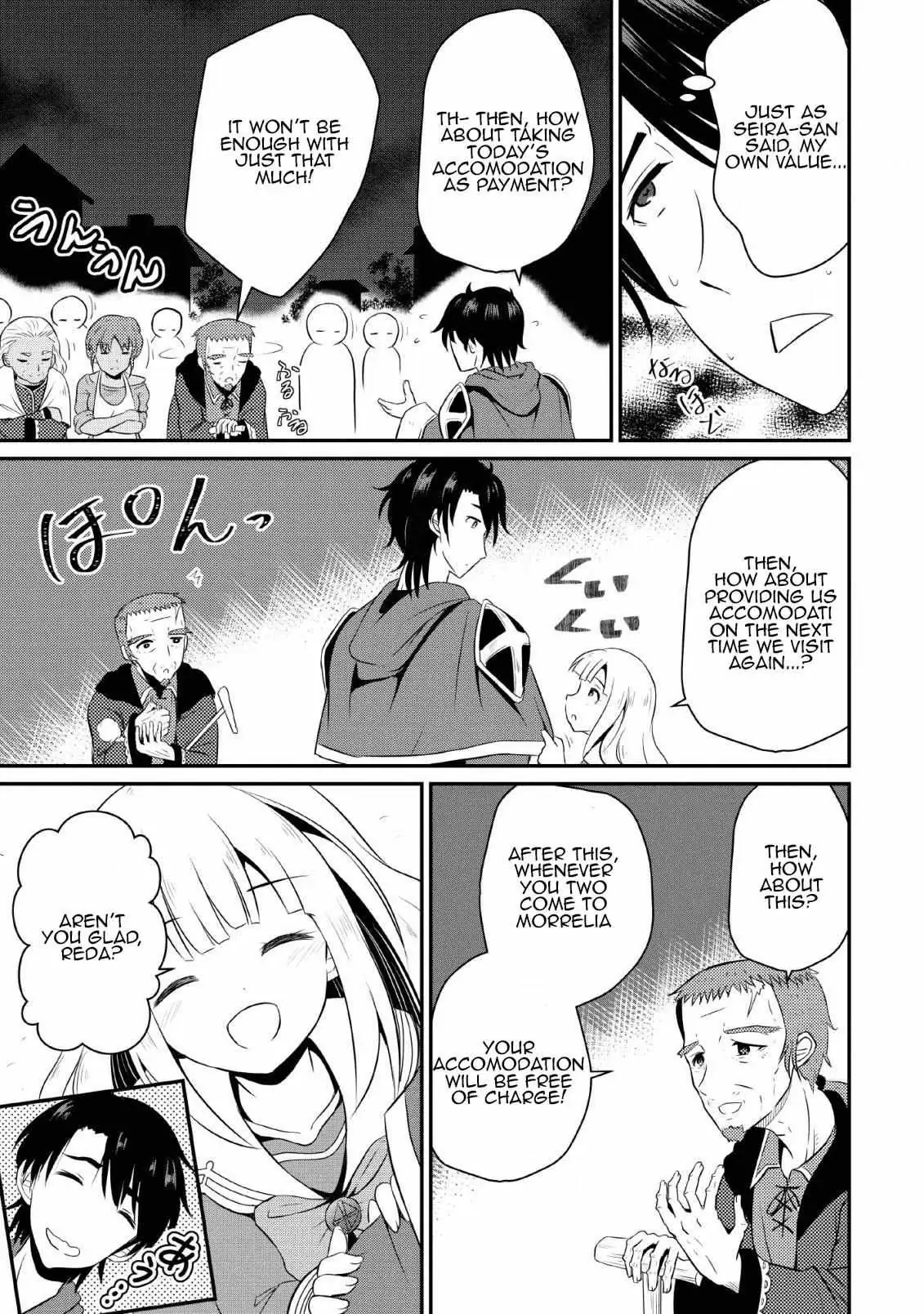 The Frontier Life of the Low-Class Ossan Healer and His Beloved Daughter Chapter 2 page 25 - 