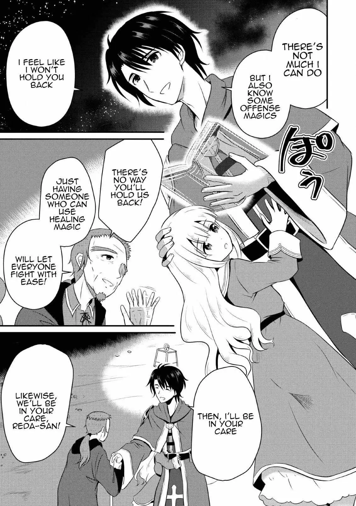 The Frontier Life of the Low-Class Ossan Healer and His Beloved Daughter Chapter 2 page 27 - 