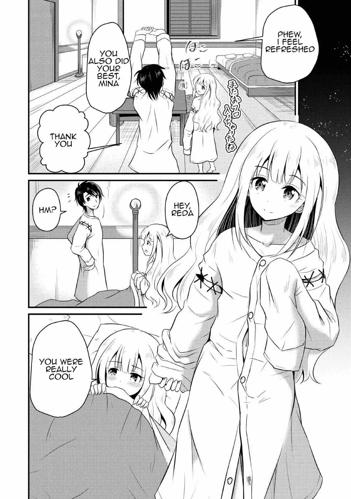 The Frontier Life of the Low-Class Ossan Healer and His Beloved Daughter Chapter 2 page 28 - 