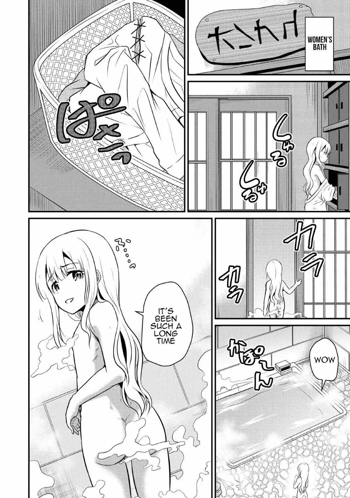 The Frontier Life of the Low-Class Ossan Healer and His Beloved Daughter Chapter 2 page 6 - 