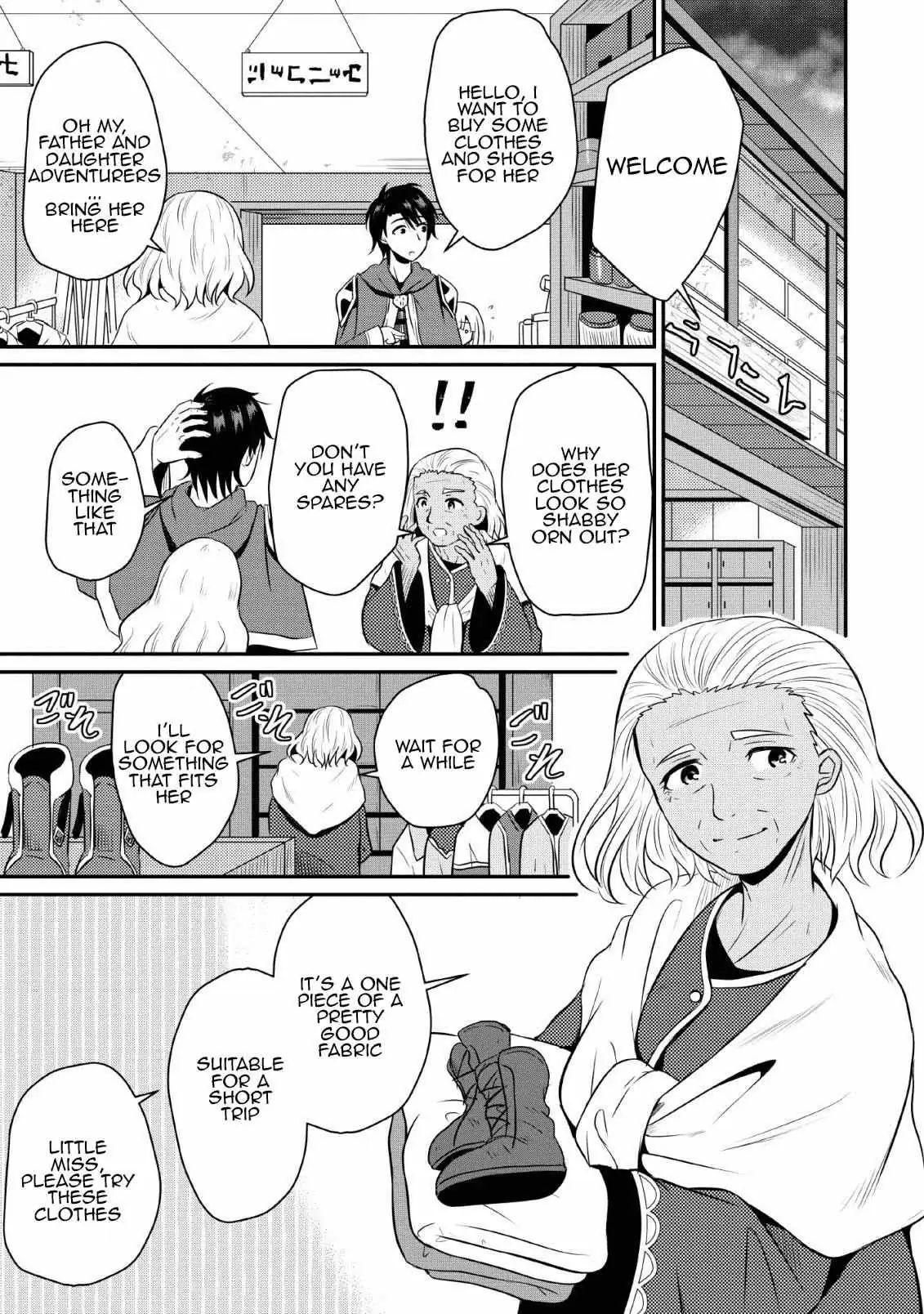 The Frontier Life of the Low-Class Ossan Healer and His Beloved Daughter Chapter 2 page 9 - 