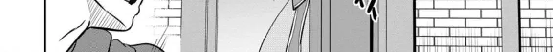 The Frontier Life of the Low-Class Ossan Healer and His Beloved Daughter Chapter 26 page 14 - 