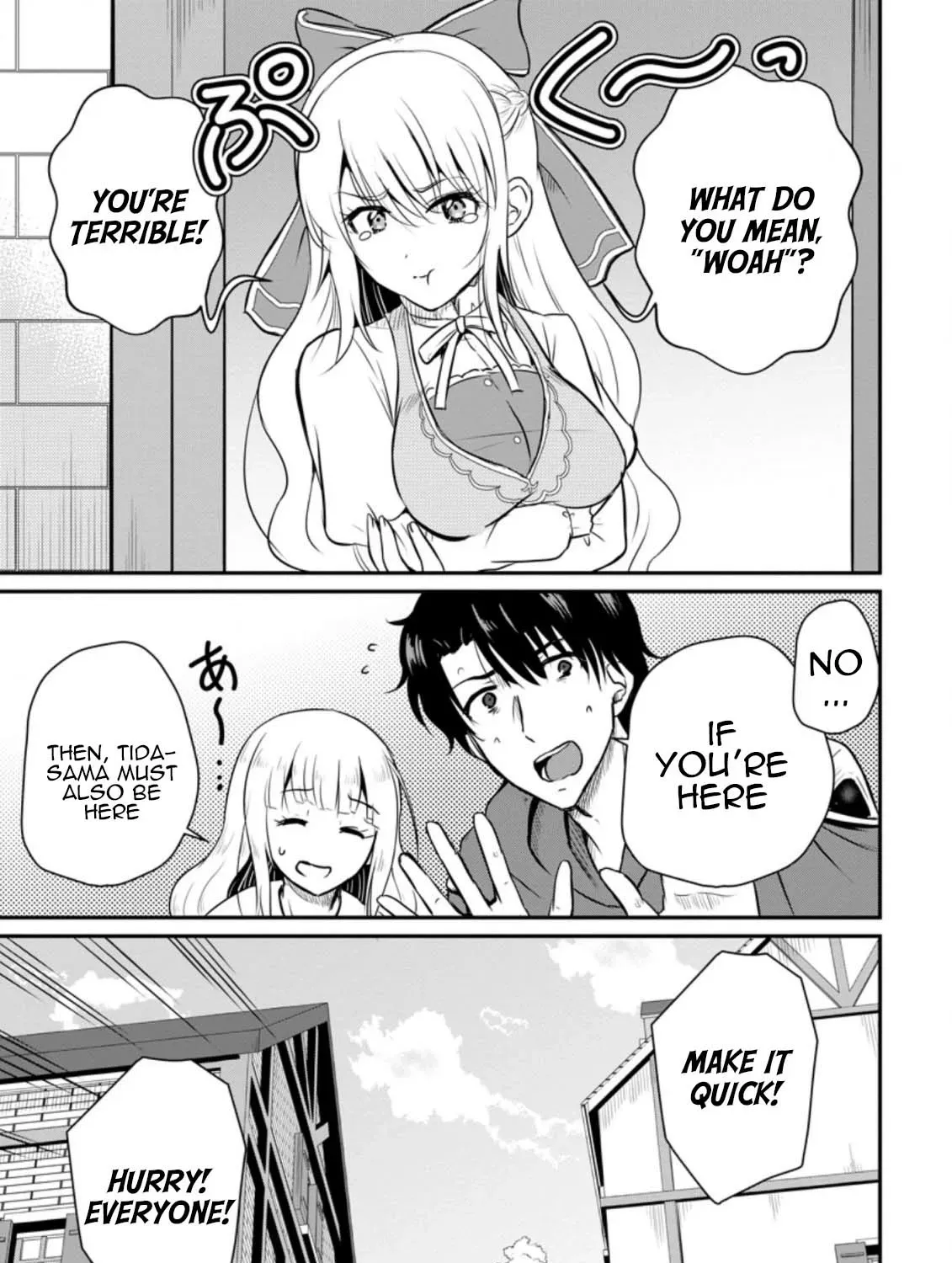 The Frontier Life of the Low-Class Ossan Healer and His Beloved Daughter Chapter 26 page 15 - 