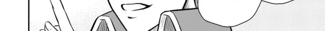 The Frontier Life of the Low-Class Ossan Healer and His Beloved Daughter Chapter 26 page 18 - 
