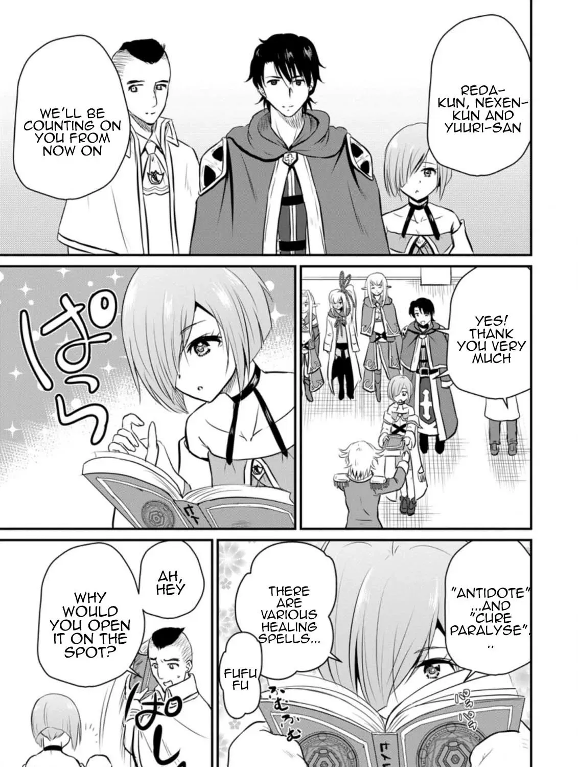 The Frontier Life of the Low-Class Ossan Healer and His Beloved Daughter Chapter 26 page 19 - 
