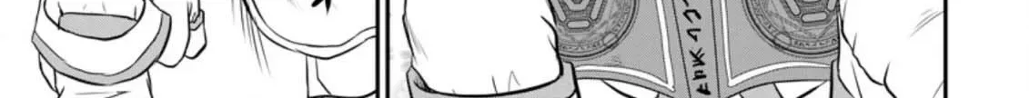 The Frontier Life of the Low-Class Ossan Healer and His Beloved Daughter Chapter 26 page 20 - 