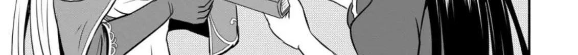The Frontier Life of the Low-Class Ossan Healer and His Beloved Daughter Chapter 26 page 24 - 