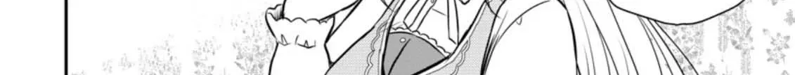The Frontier Life of the Low-Class Ossan Healer and His Beloved Daughter Chapter 26 page 26 - 