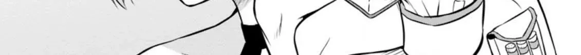 The Frontier Life of the Low-Class Ossan Healer and His Beloved Daughter Chapter 26 page 40 - 