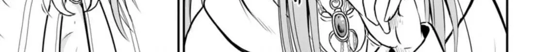 The Frontier Life of the Low-Class Ossan Healer and His Beloved Daughter Chapter 26 page 6 - 
