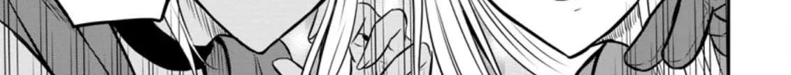The Frontier Life of the Low-Class Ossan Healer and His Beloved Daughter Chapter 26 page 52 - 