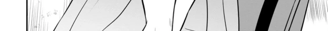 The Frontier Life of the Low-Class Ossan Healer and His Beloved Daughter Chapter 26 page 58 - 