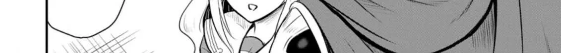 The Frontier Life of the Low-Class Ossan Healer and His Beloved Daughter Chapter 27 page 16 - 