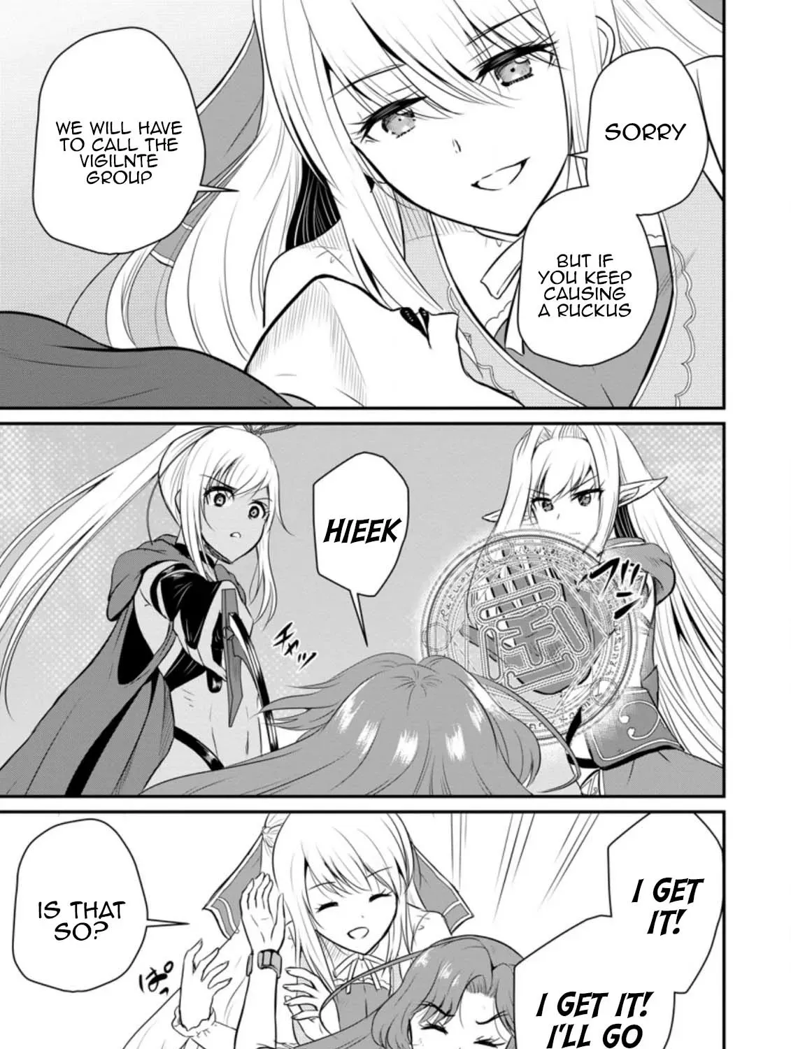 The Frontier Life of the Low-Class Ossan Healer and His Beloved Daughter Chapter 27 page 21 - 