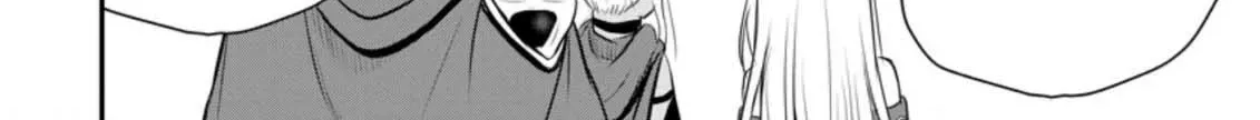 The Frontier Life of the Low-Class Ossan Healer and His Beloved Daughter Chapter 27 page 24 - 