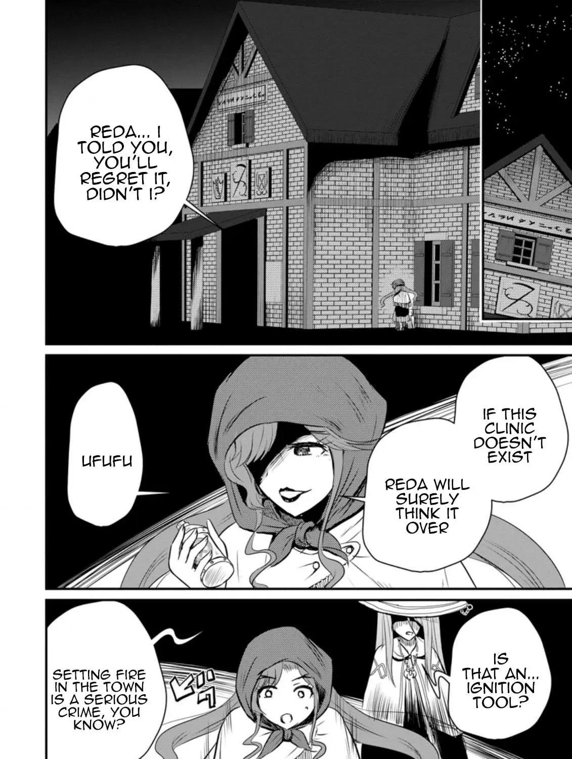 The Frontier Life of the Low-Class Ossan Healer and His Beloved Daughter Chapter 27 page 27 - 