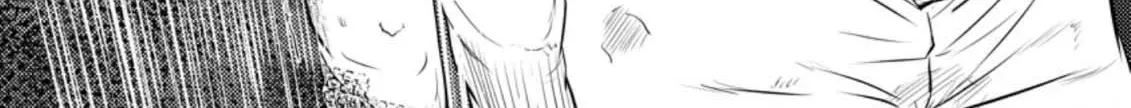 The Frontier Life of the Low-Class Ossan Healer and His Beloved Daughter Chapter 27 page 40 - 