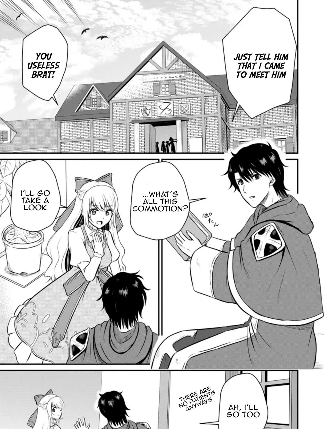 The Frontier Life of the Low-Class Ossan Healer and His Beloved Daughter Chapter 27 page 5 - 