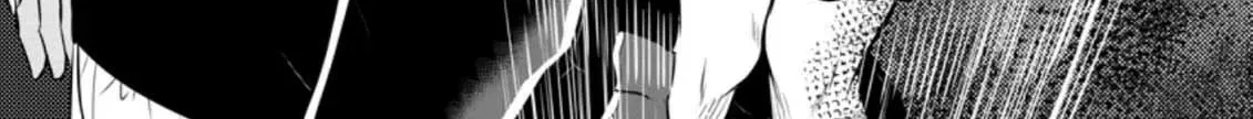 The Frontier Life of the Low-Class Ossan Healer and His Beloved Daughter Chapter 27 page 42 - 