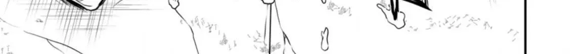 The Frontier Life of the Low-Class Ossan Healer and His Beloved Daughter Chapter 27 page 46 - 