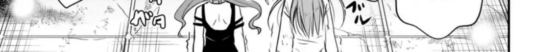 The Frontier Life of the Low-Class Ossan Healer and His Beloved Daughter Chapter 27 page 50 - 