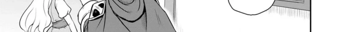 The Frontier Life of the Low-Class Ossan Healer and His Beloved Daughter Chapter 27 page 6 - 