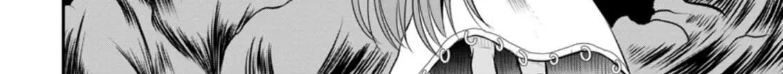 The Frontier Life of the Low-Class Ossan Healer and His Beloved Daughter Chapter 27 page 56 - 