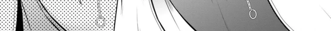 The Frontier Life of the Low-Class Ossan Healer and His Beloved Daughter Chapter 27 page 60 - 