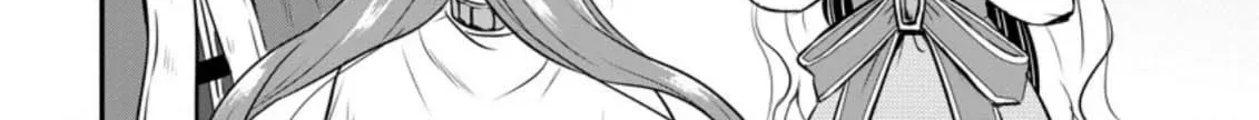 The Frontier Life of the Low-Class Ossan Healer and His Beloved Daughter Chapter 27 page 8 - 