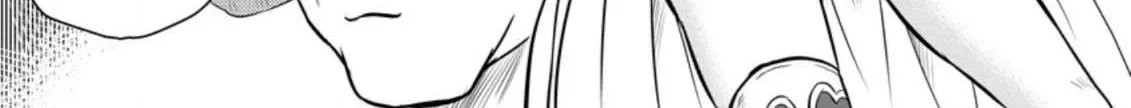 The Frontier Life of the Low-Class Ossan Healer and His Beloved Daughter Chapter 28 page 18 - 