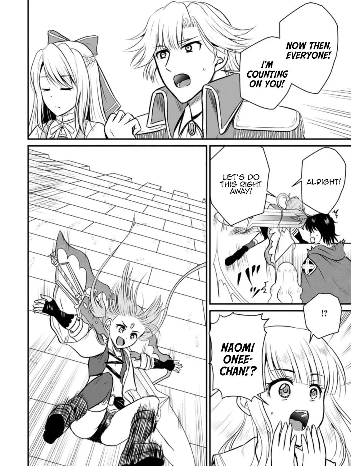 The Frontier Life of the Low-Class Ossan Healer and His Beloved Daughter Chapter 28 page 19 - 