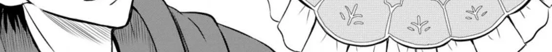 The Frontier Life of the Low-Class Ossan Healer and His Beloved Daughter Chapter 28 page 26 - 