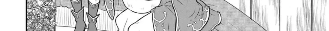 The Frontier Life of the Low-Class Ossan Healer and His Beloved Daughter Chapter 28 page 28 - 