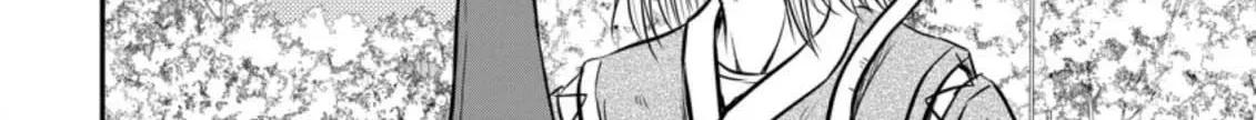 The Frontier Life of the Low-Class Ossan Healer and His Beloved Daughter Chapter 28 page 4 - 