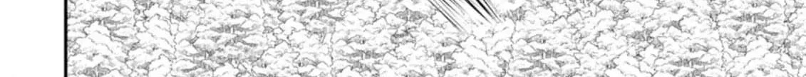 The Frontier Life of the Low-Class Ossan Healer and His Beloved Daughter Chapter 28 page 48 - 