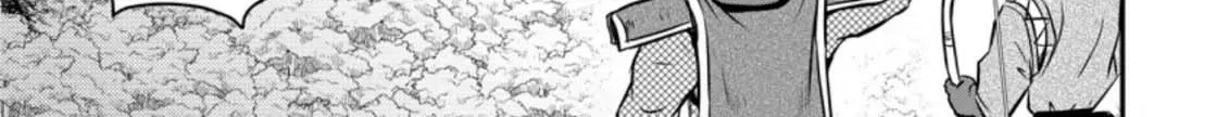 The Frontier Life of the Low-Class Ossan Healer and His Beloved Daughter Chapter 28 page 6 - 