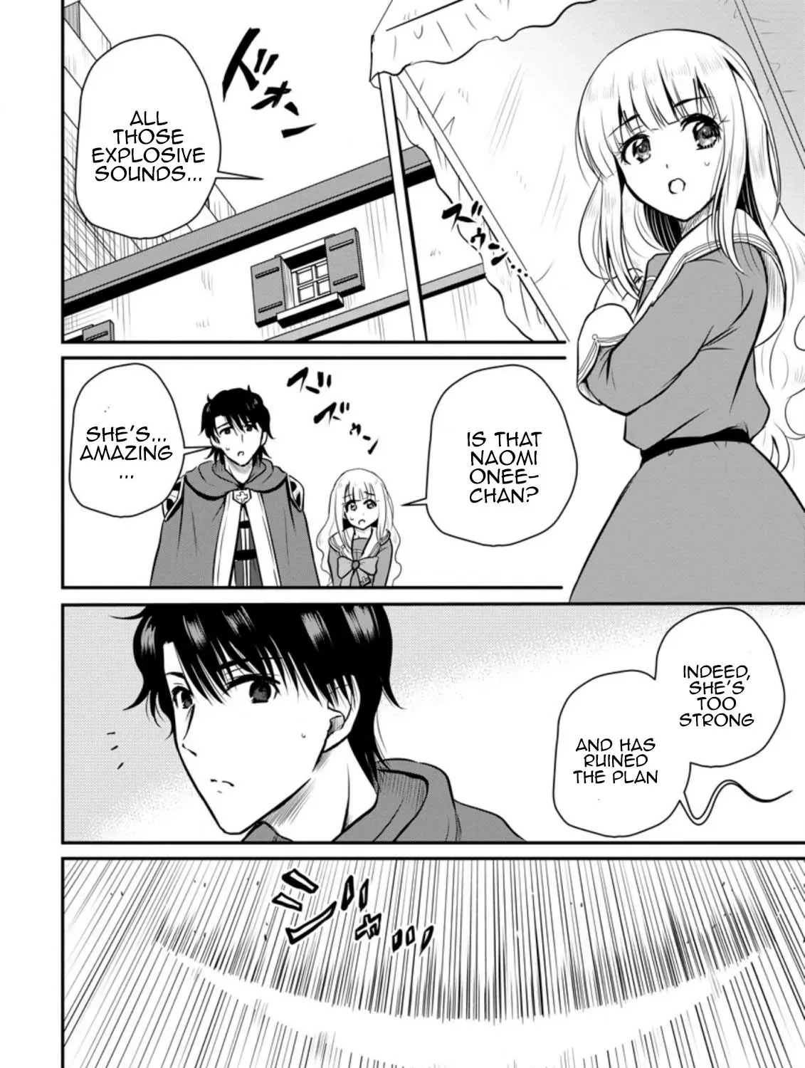 The Frontier Life of the Low-Class Ossan Healer and His Beloved Daughter Chapter 28 page 51 - 