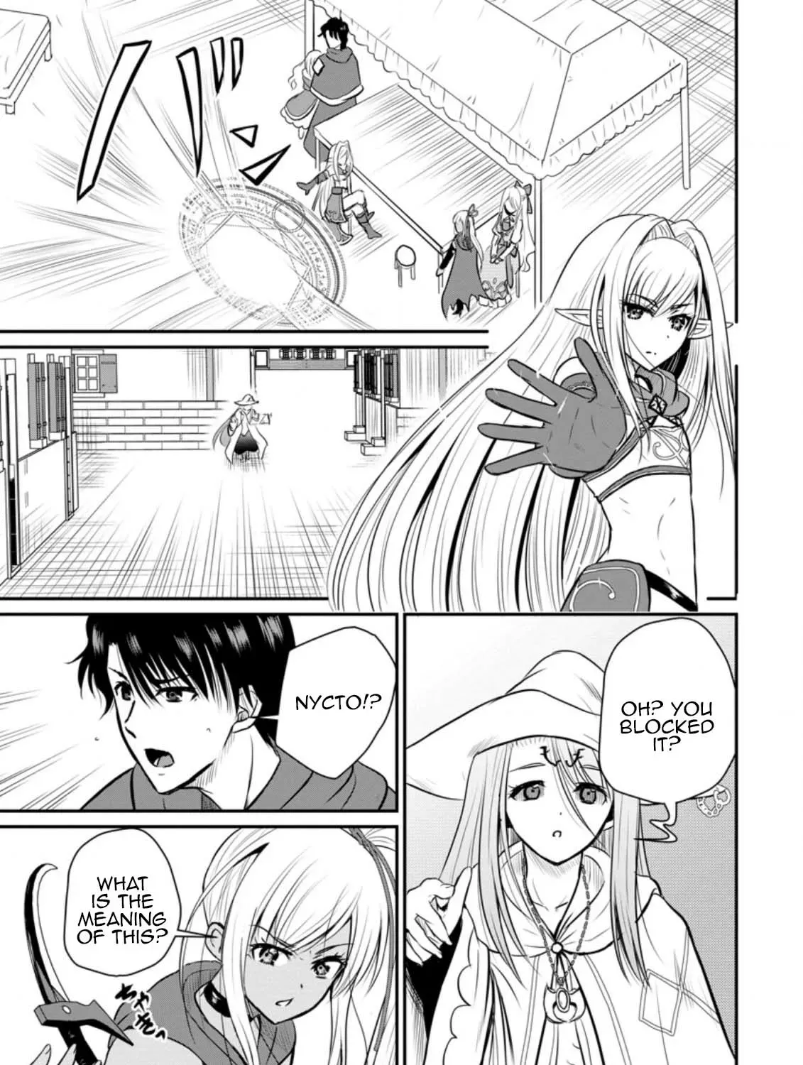 The Frontier Life of the Low-Class Ossan Healer and His Beloved Daughter Chapter 28 page 53 - 