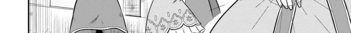 The Frontier Life of the Low-Class Ossan Healer and His Beloved Daughter Chapter 28 page 8 - 