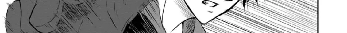 The Frontier Life of the Low-Class Ossan Healer and His Beloved Daughter Chapter 29 page 14 - 