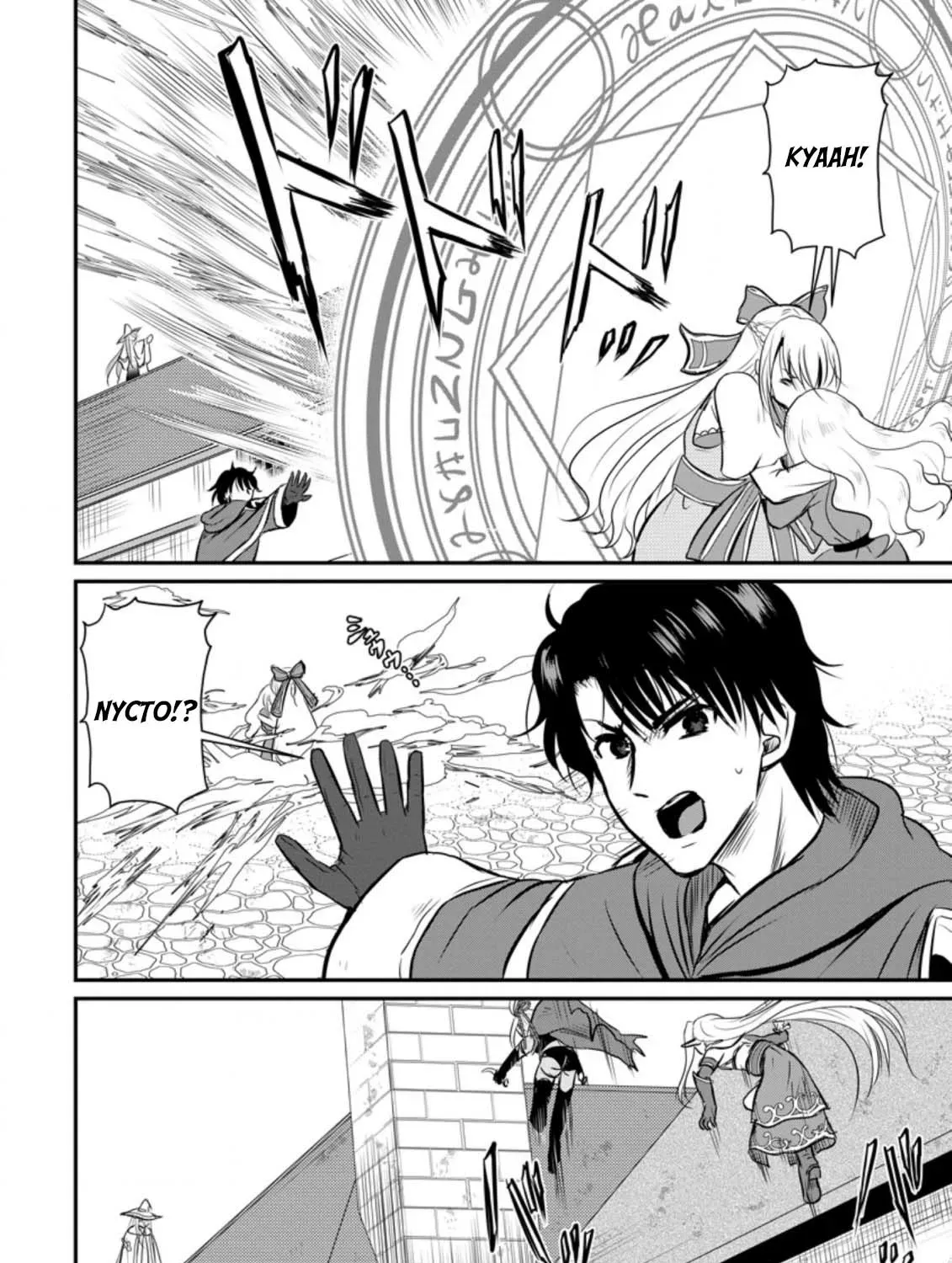 The Frontier Life of the Low-Class Ossan Healer and His Beloved Daughter Chapter 29 page 15 - 