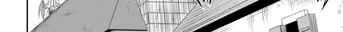 The Frontier Life of the Low-Class Ossan Healer and His Beloved Daughter Chapter 29 page 16 - 