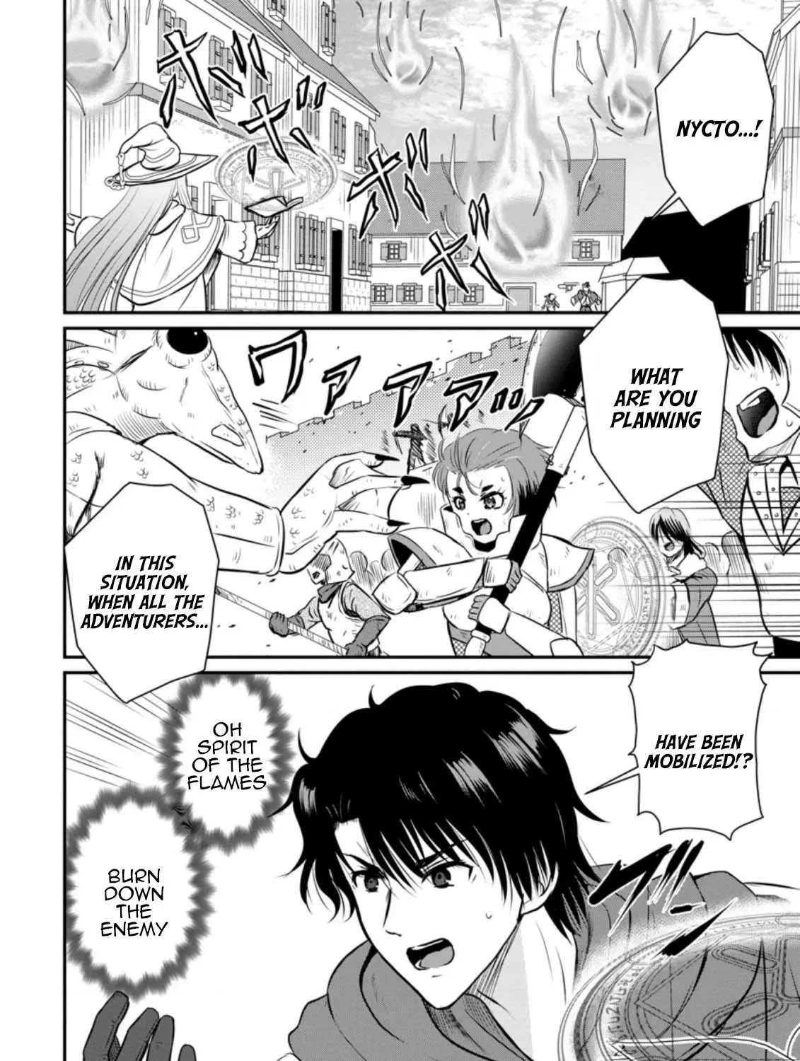 The Frontier Life of the Low-Class Ossan Healer and His Beloved Daughter Chapter 29 page 3 - 