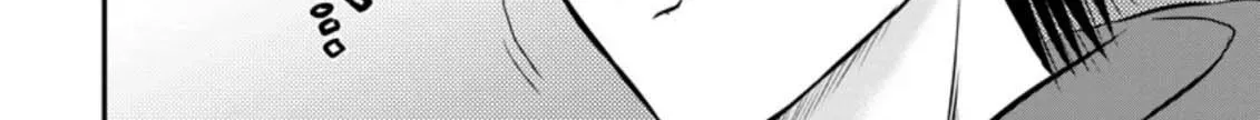 The Frontier Life of the Low-Class Ossan Healer and His Beloved Daughter Chapter 29 page 28 - 