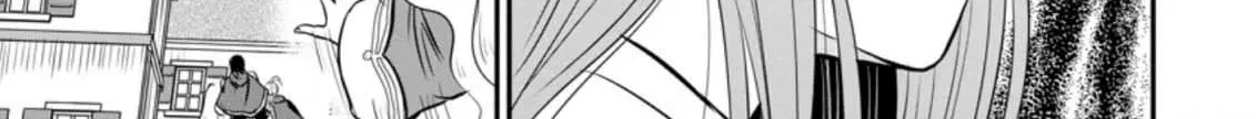 The Frontier Life of the Low-Class Ossan Healer and His Beloved Daughter Chapter 29 page 30 - 