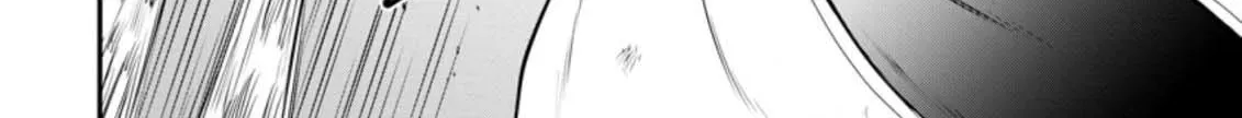 The Frontier Life of the Low-Class Ossan Healer and His Beloved Daughter Chapter 29 page 32 - 