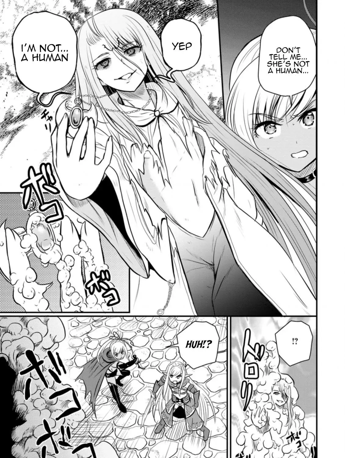 The Frontier Life of the Low-Class Ossan Healer and His Beloved Daughter Chapter 29 page 37 - 