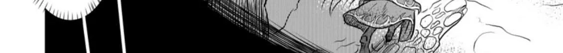 The Frontier Life of the Low-Class Ossan Healer and His Beloved Daughter Chapter 29 page 40 - 